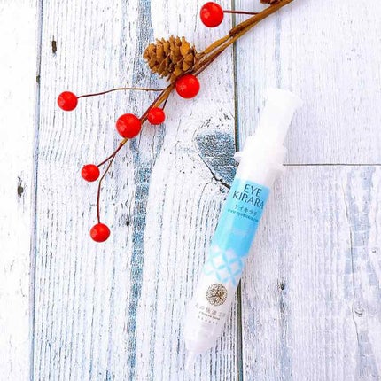 アイキララ/北の快適工房/アイケア・アイクリームを使ったクチコミ(1枚目)