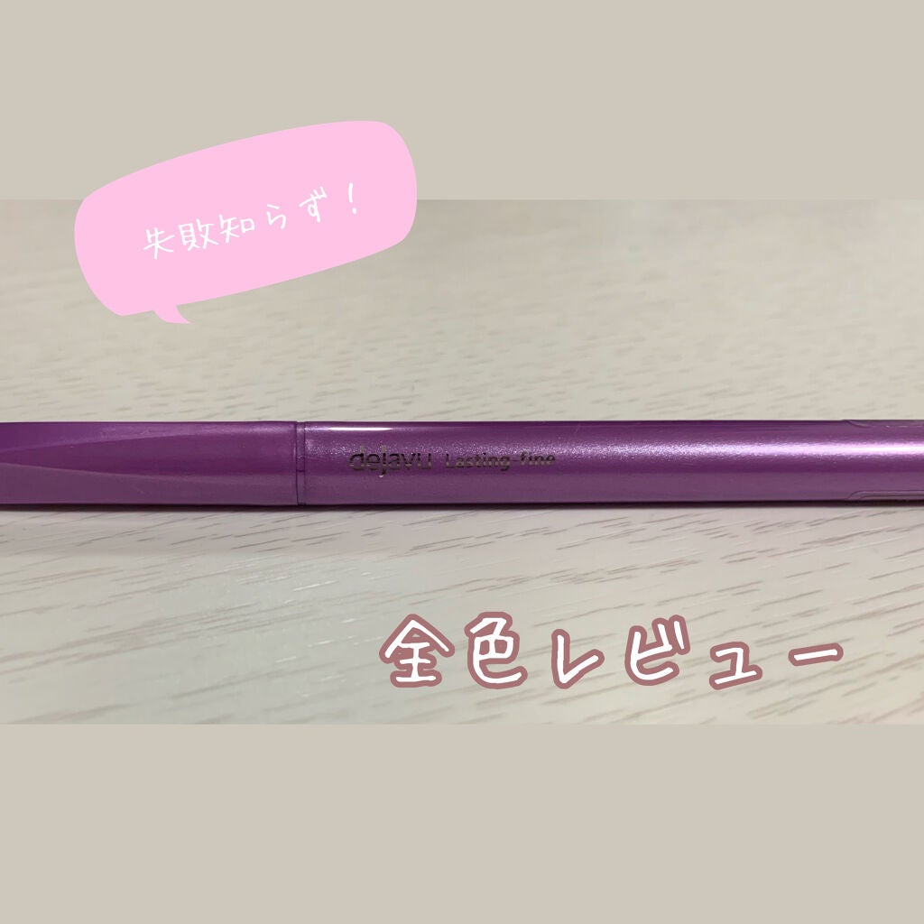 ãå¯çã¢ã€ã©ã€ããŒãã·ã§ãŒãçãªããã/ããžã£ãŽã¥/ãªãããã¢ã€ã©ã€ããŒã䜿ã£ãã¯ãã³ãïŒ1æç®ïŒ