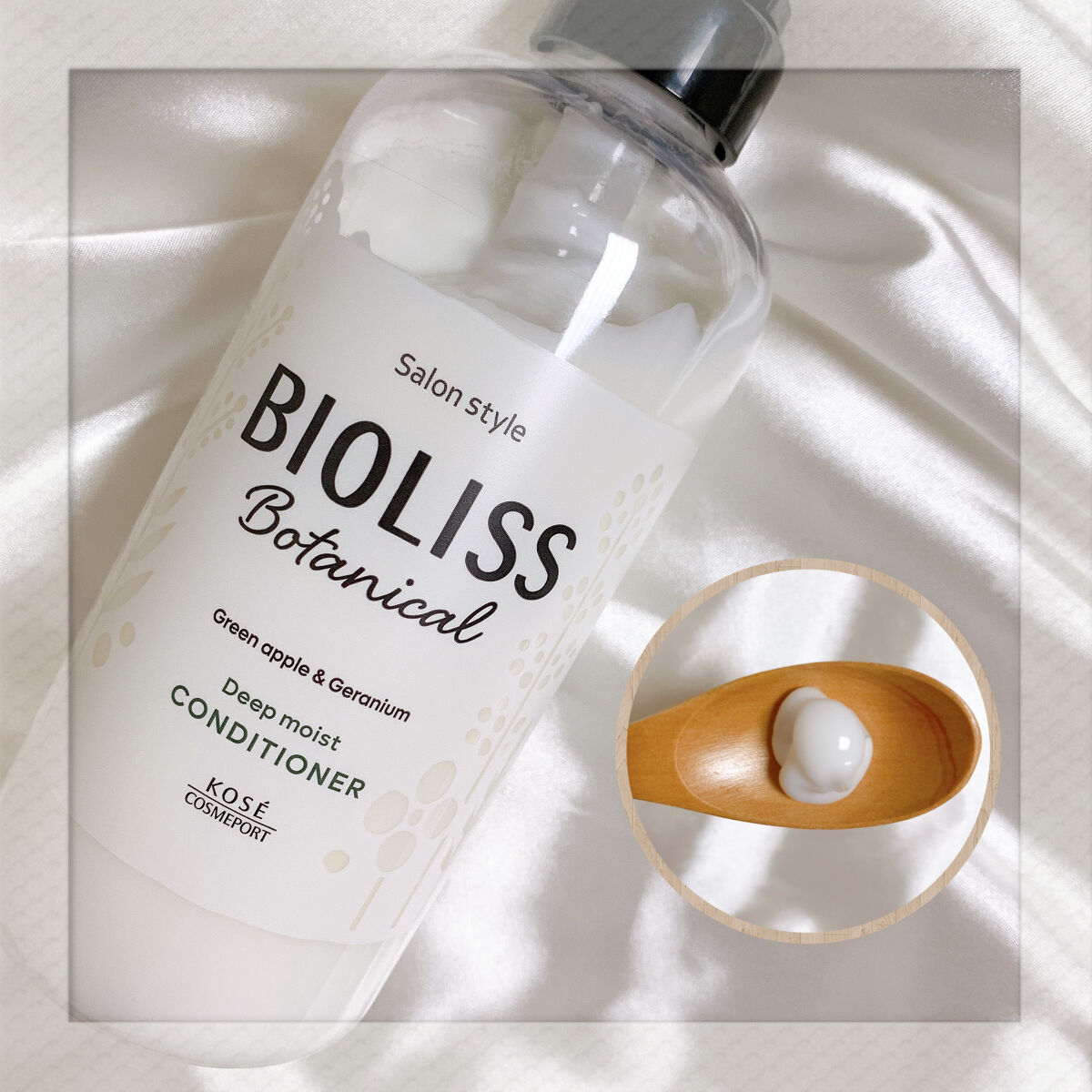 SSビオリス ボタニカル シャンプー／ヘアコンディショナー(ディープモイスト) コンディショナーポンプ480ml/SSビオリス/市販シャンプーを使ったクチコミ（3枚目）