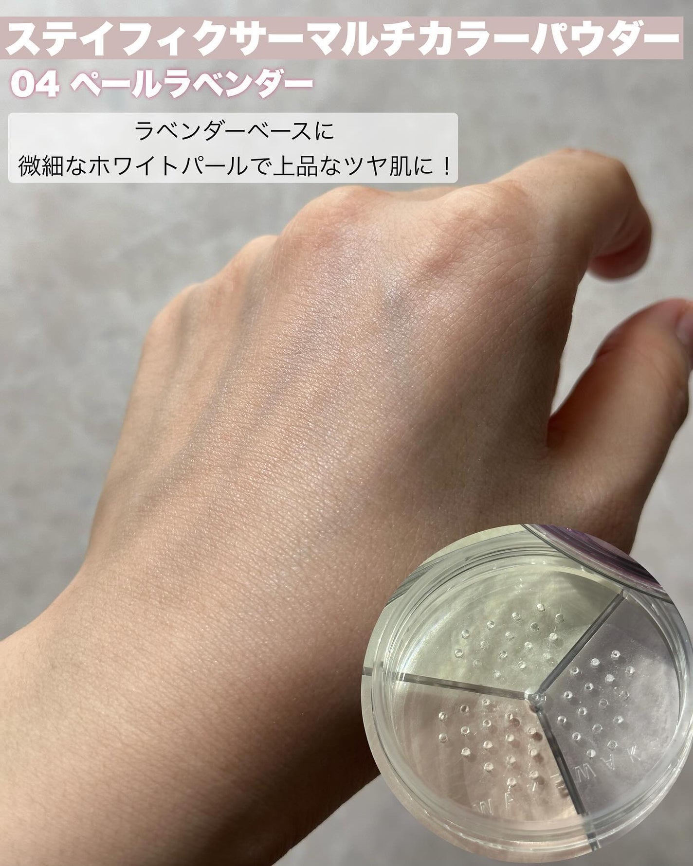 ソフトブラーリングアイパレット/wakemake/アイシャドウパレットを使ったクチコミ(8枚目)