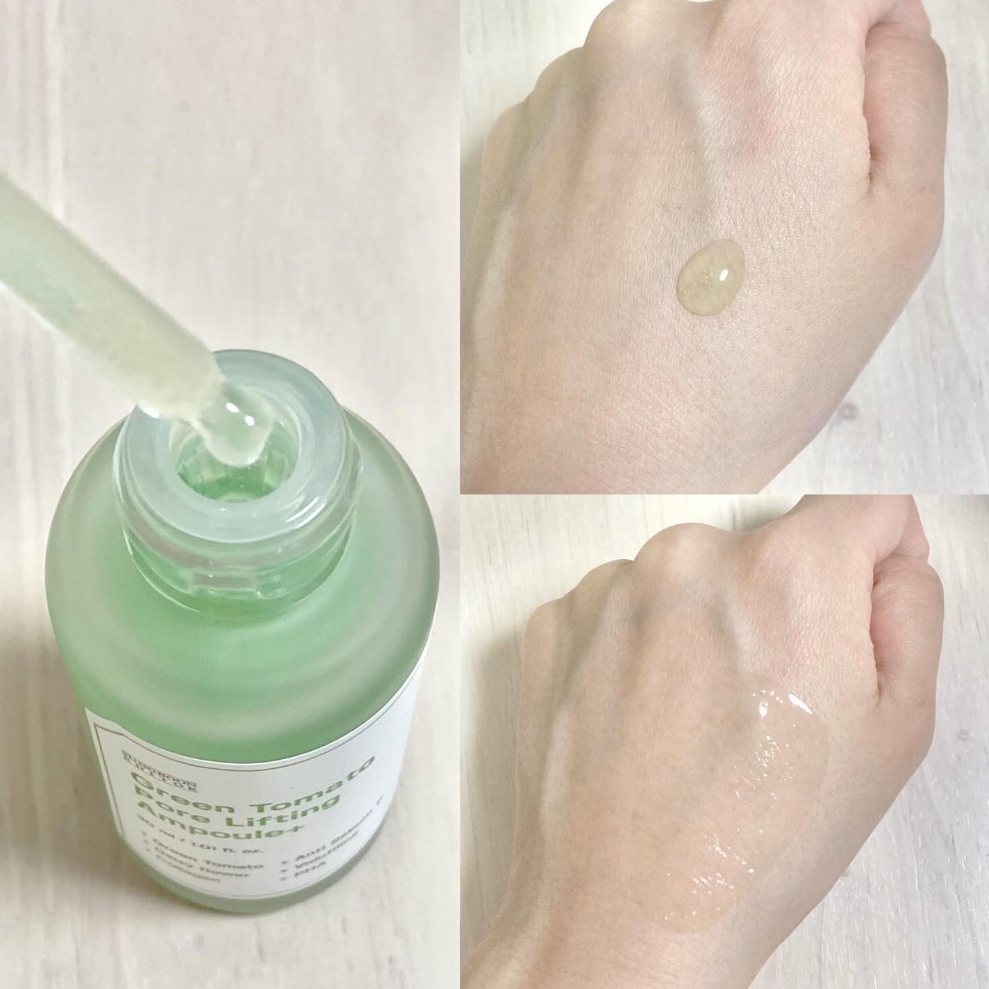 グリーントマトポアリフティングアンプル+/SUNGBOON EDITOR(成分エディター)/美容液を使ったクチコミ(2枚目)