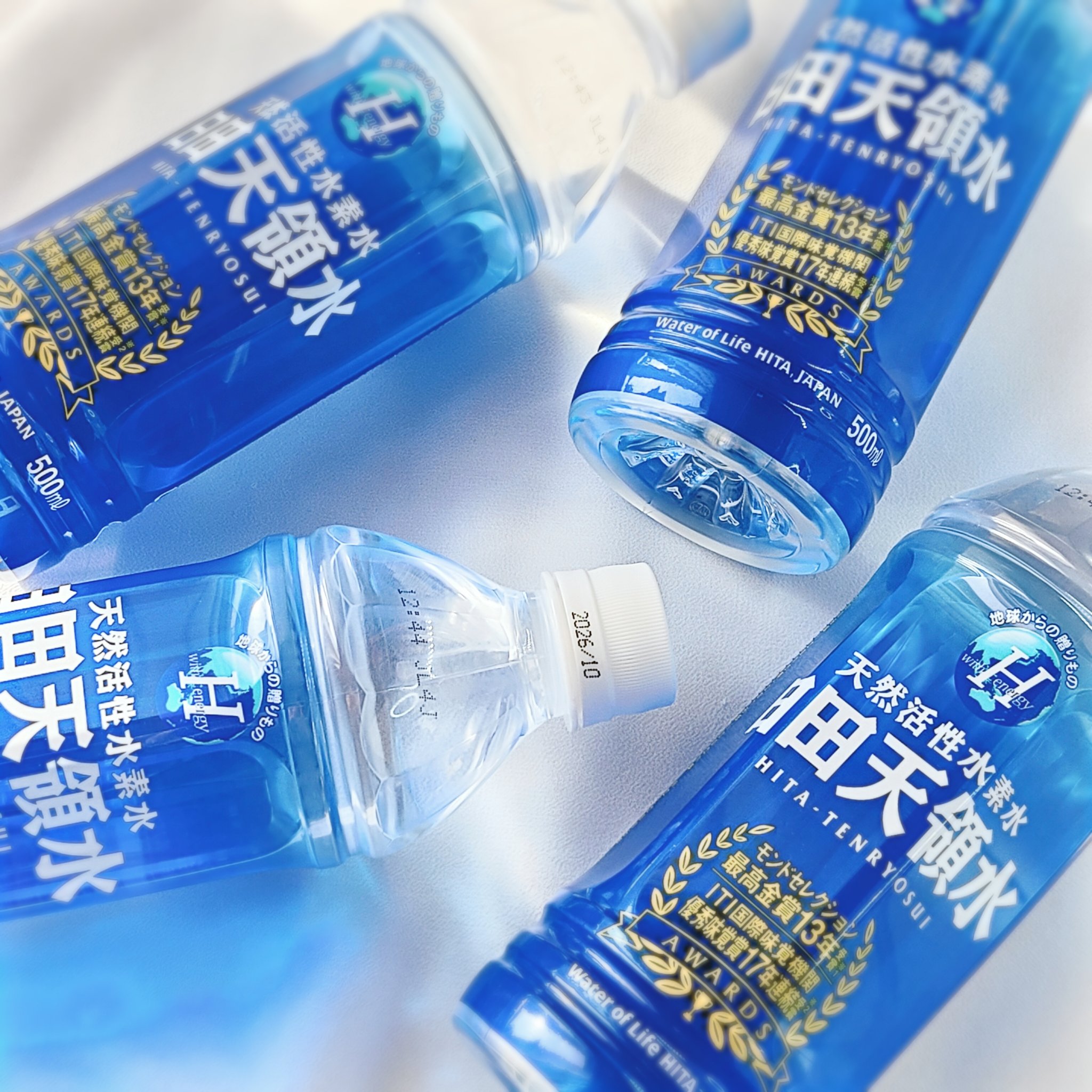 日田天領水/日田天領水/ミネラルウォーターを使ったクチコミ（2枚目）