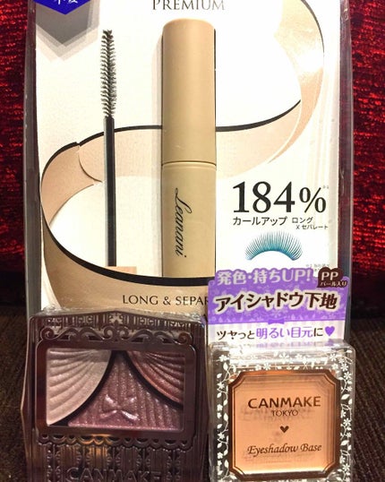 ジューシーピュアアイズ/キャンメイク/アイシャドウパレットを使ったクチコミ(1枚目)