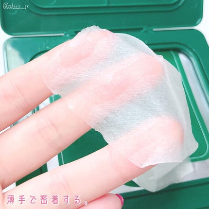 スーパーシカクイックマスクパック/MEDICUBE/シートマスク・パックを使ったクチコミ(6枚目)