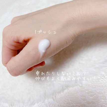 ボタニカルヘアミルク(ダメージケア)/BOTANIST/ヘアミルクを使ったクチコミ(3枚目)