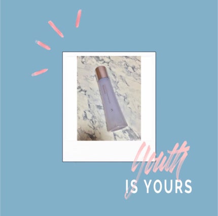 スキンメインテナイザー S/リサージ/化粧水を使ったクチコミ(1枚目)