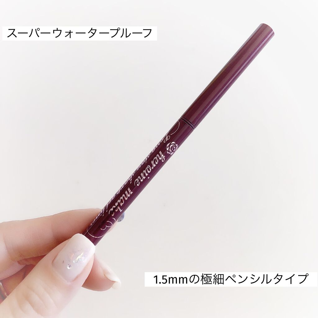 ロングステイ シャープジェルライナー 53 モーヴピンク/ヒロインメイク/ジェルアイライナーを使ったクチコミ（2枚目）