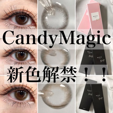 ReVIA 1day/ReVIA/ワンデー(1DAY)カラコンを使ったクチコミ(1枚目)