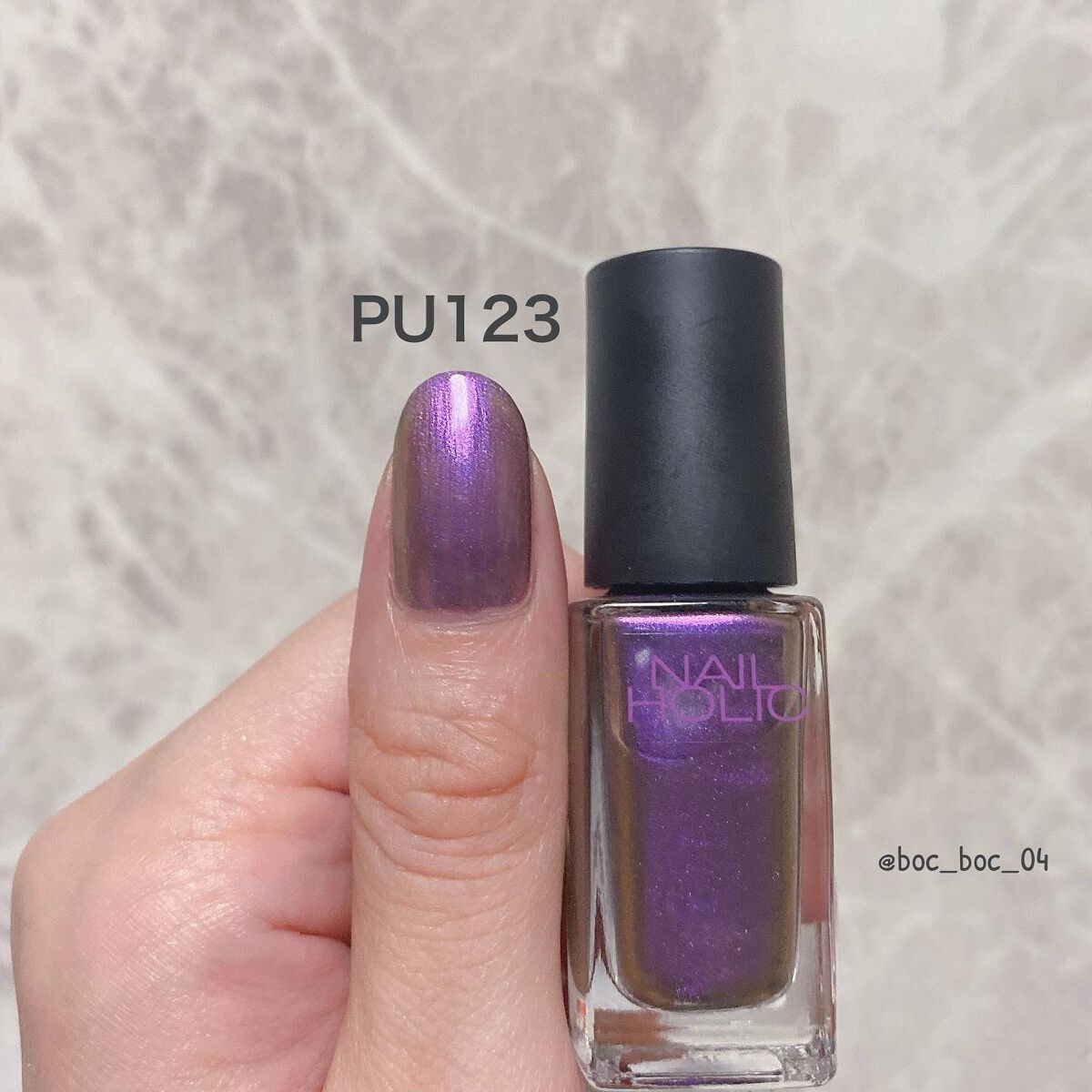 haru on LIPS 「'#偏光中毒集合〜🙋♀️'@nailholic_koseより..」(4枚目)