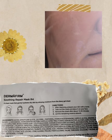 を使ったクチコミ(2枚目)