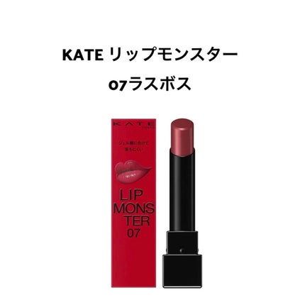 ã±ã€ã ãªããã¢ã³ã¹ã¿ãŒ/KATE/å£çŽ
ã䜿ã£ãã¯ãã³ãïŒ1æç®ïŒ
