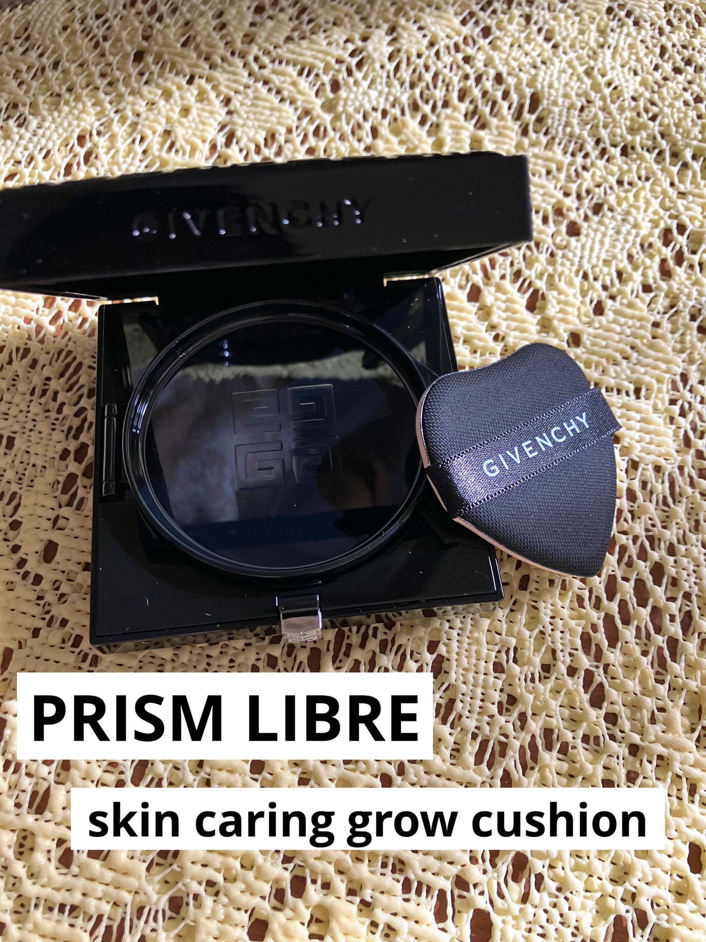 ããªãºã ã»ãªãŒãã«/GIVENCHY/ã«ãŒã¹ããŠããŒã䜿ã£ãã¯ãã³ãïŒ2æç®ïŒ