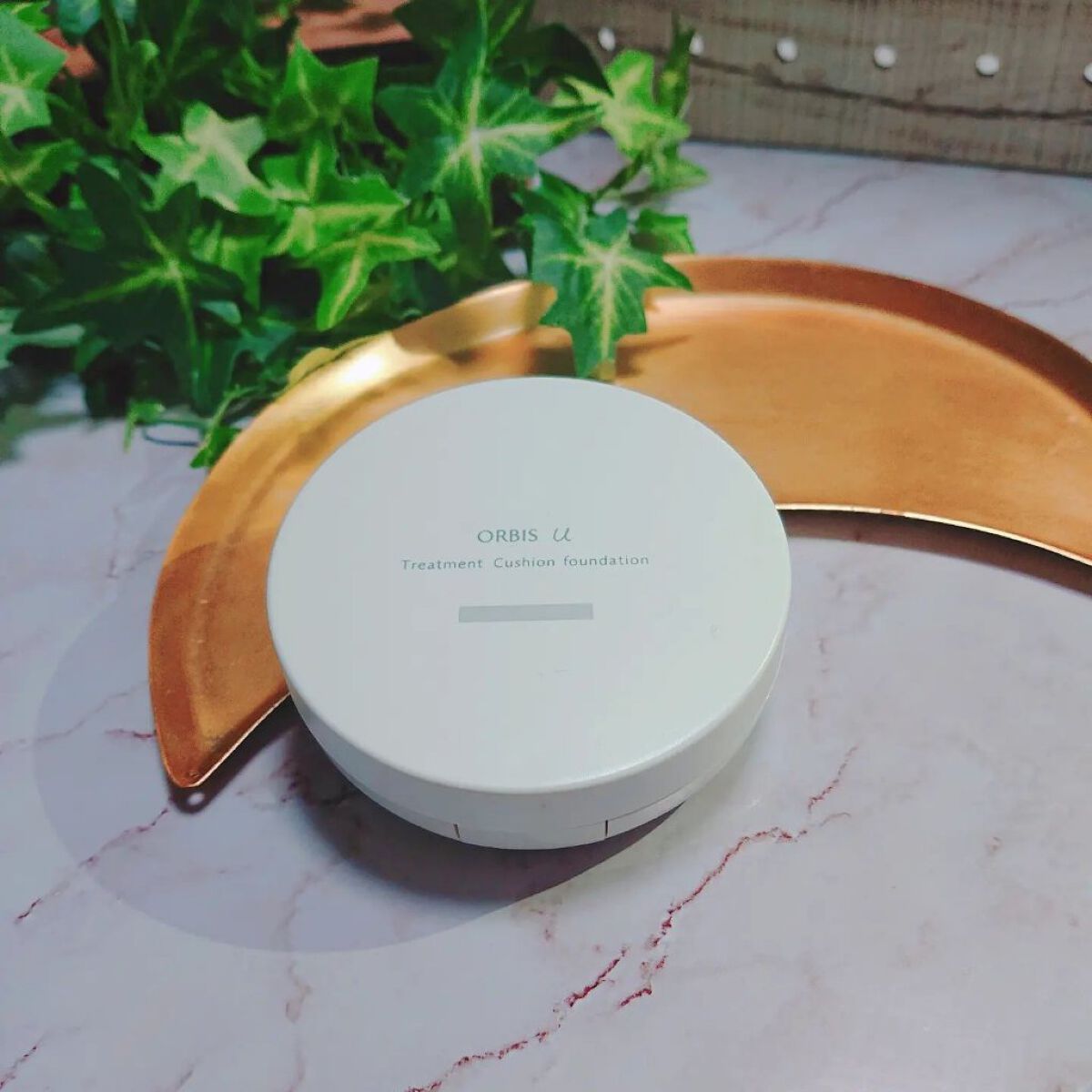 オルビスユー トリートメントクッションファンデーション ナチュラル02/オルビス/クッションファンデーションを使ったクチコミ（1枚目）