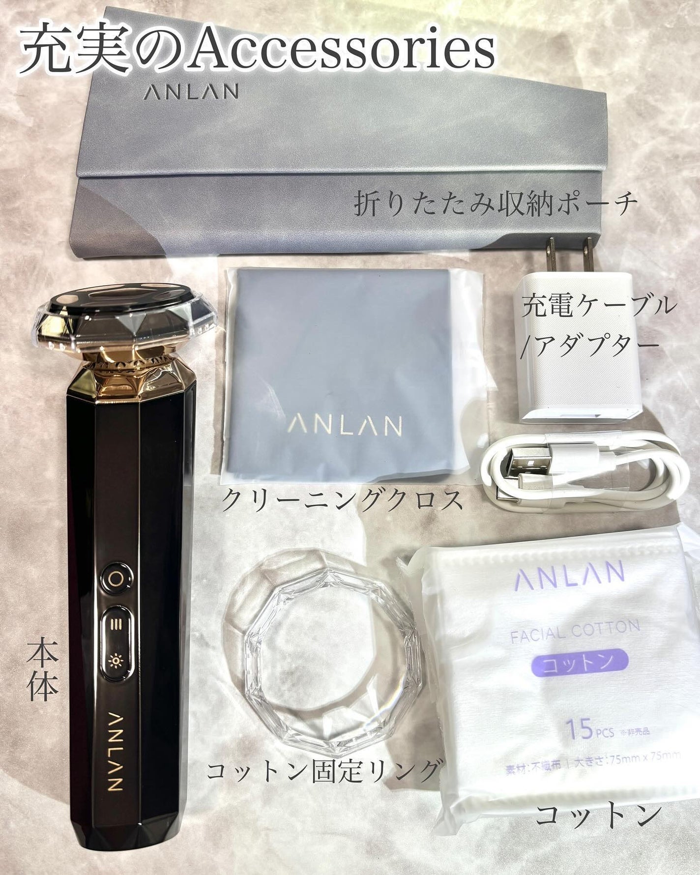 RF温冷美顔器PRO/ANLAN/美顔器・マッサージを使ったクチコミ(3枚目)