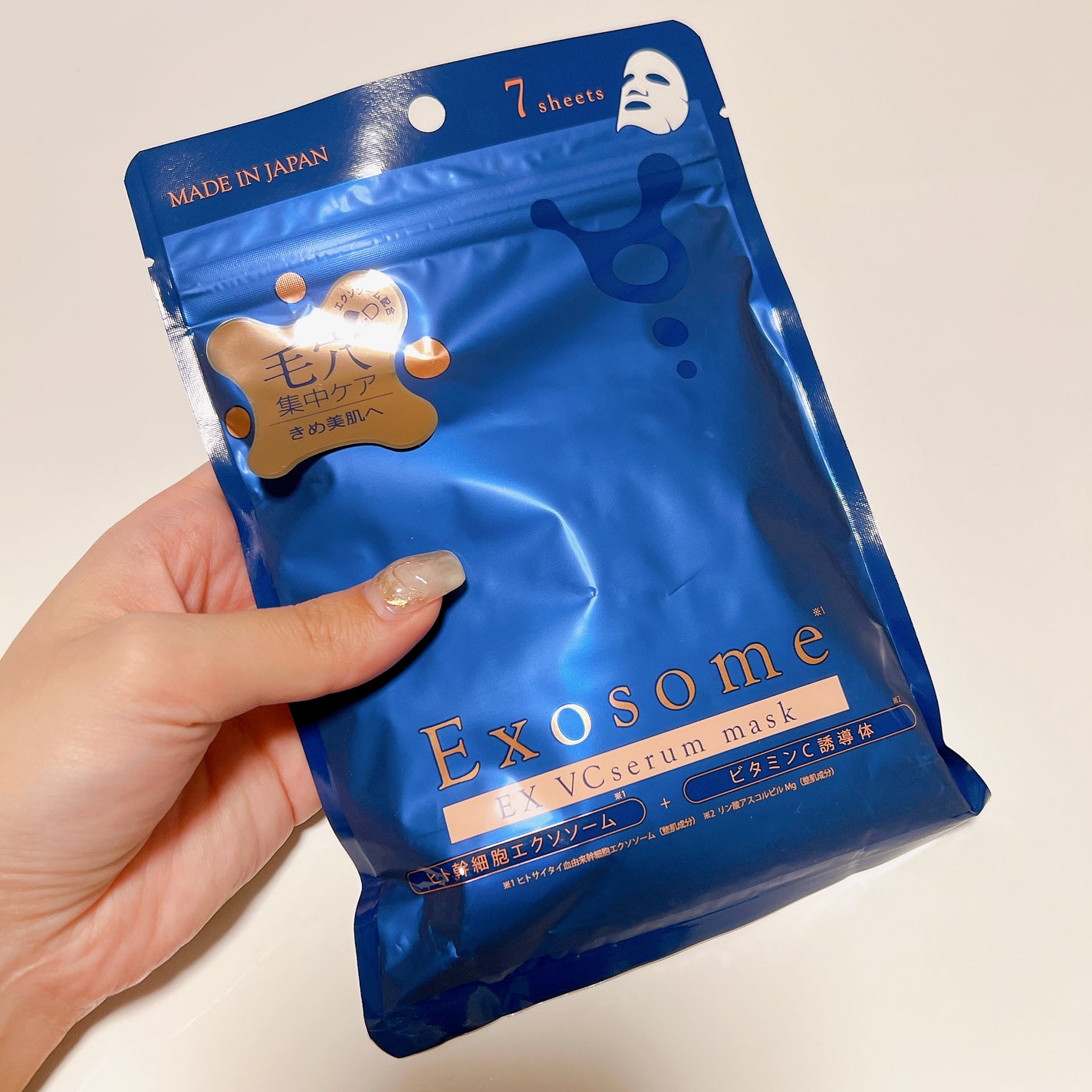 EX VCセラムマスク/EXO LABO/シートマスク・パックを使ったクチコミ(1枚目)