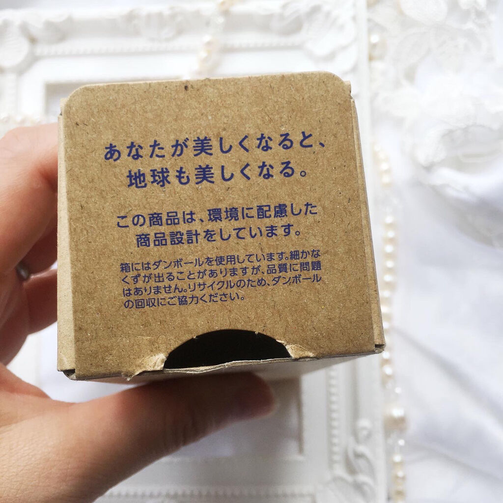 クリアウェルネス ナチュラル ドリップ 170ml(つめかえ用)/雪肌精/化粧水を使ったクチコミ（3枚目）