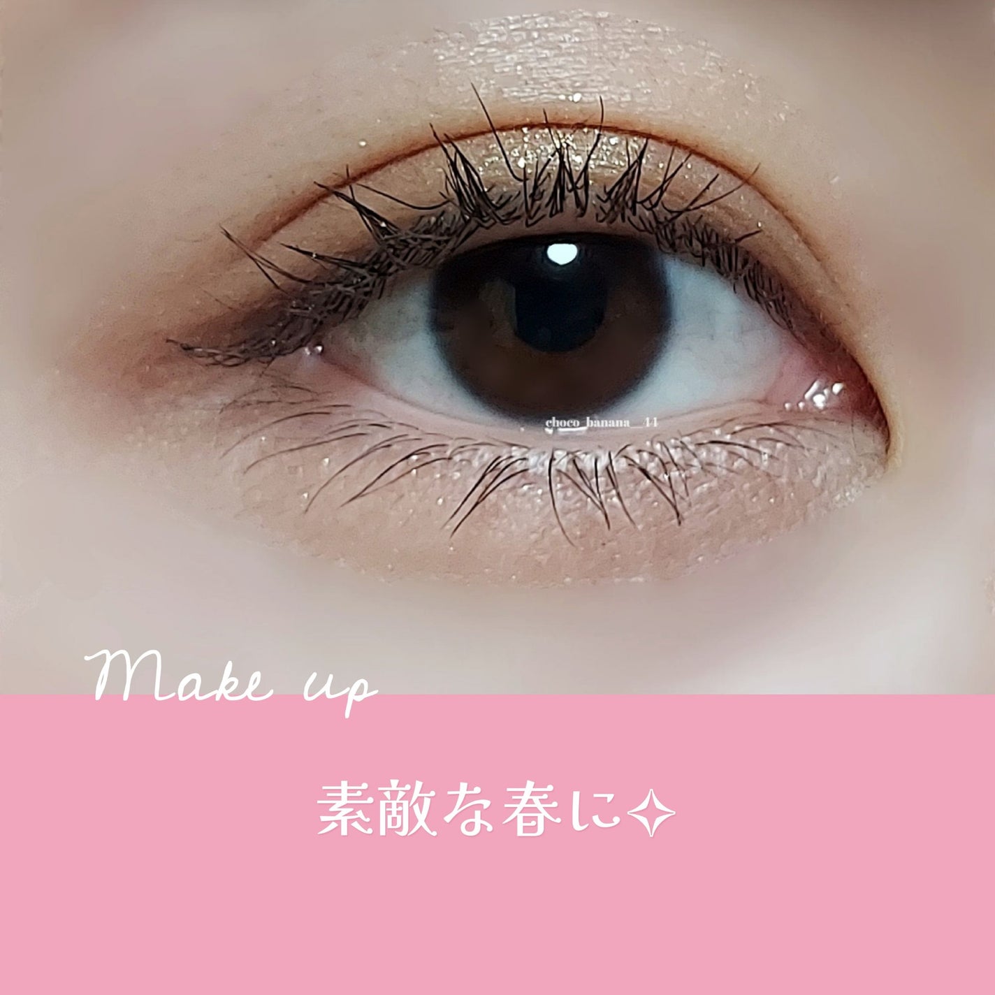 ããŒãã§ã¯ããšã¯ã¹ãã³ã·ã§ã³ ãã¹ã«ã© for ã«ãŒã«/D-UP/ãã¹ã«ã©ã䜿ã£ãã¯ãã³ãïŒ6æç®ïŒ