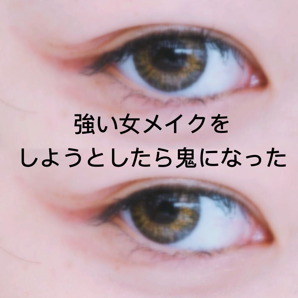 LA FILLE (ラ・フィーユ)/LA FILLE/カラーコンタクトレンズを使ったクチコミ(1枚目)