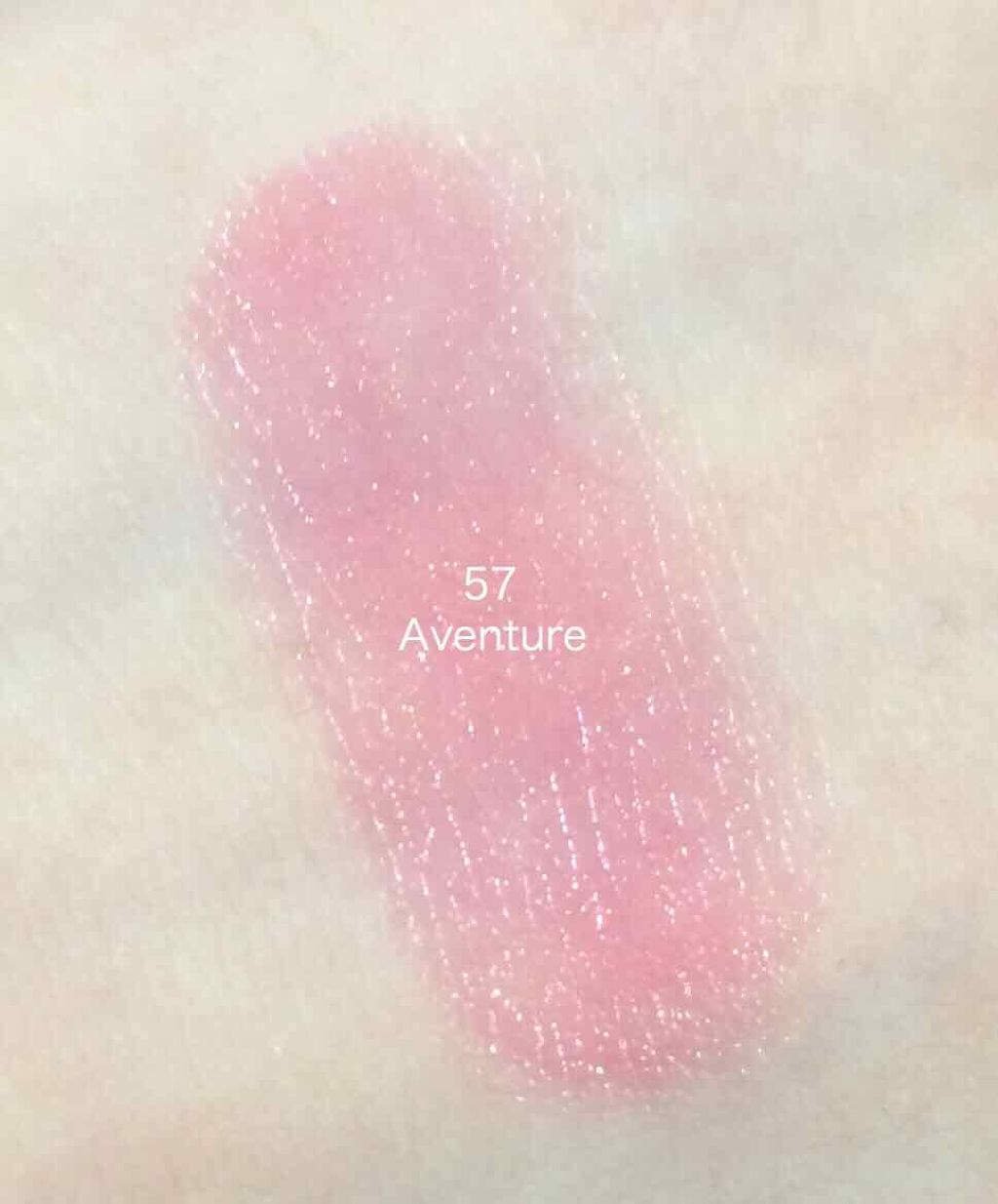 ルージュ ココ シャイン 57 アヴァンチュール/CHANEL/口紅を使ったクチコミ（3枚目）