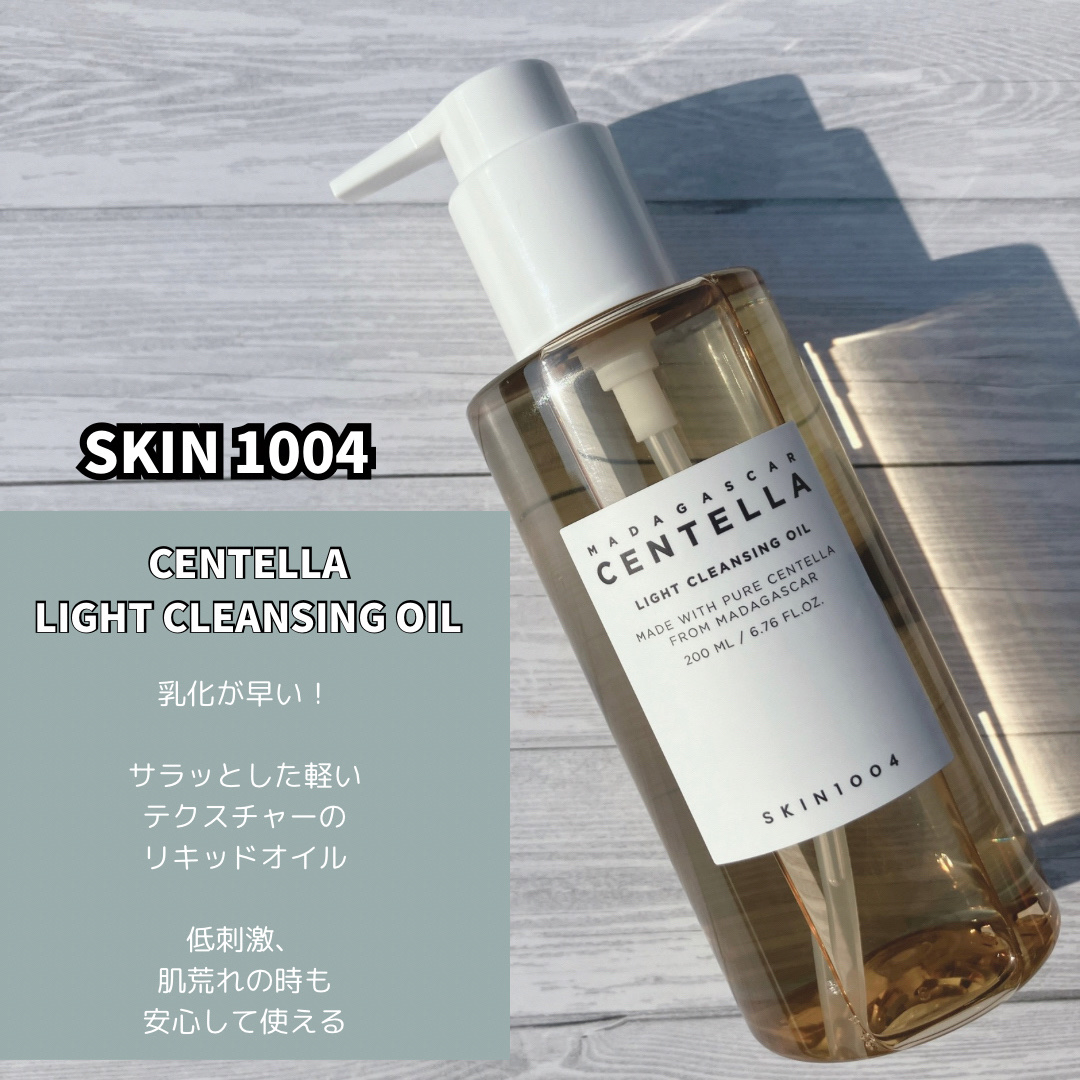 ブビブビ バブルリップスクラブ/unpa/リップスクラブを使ったクチコミ（2枚目）