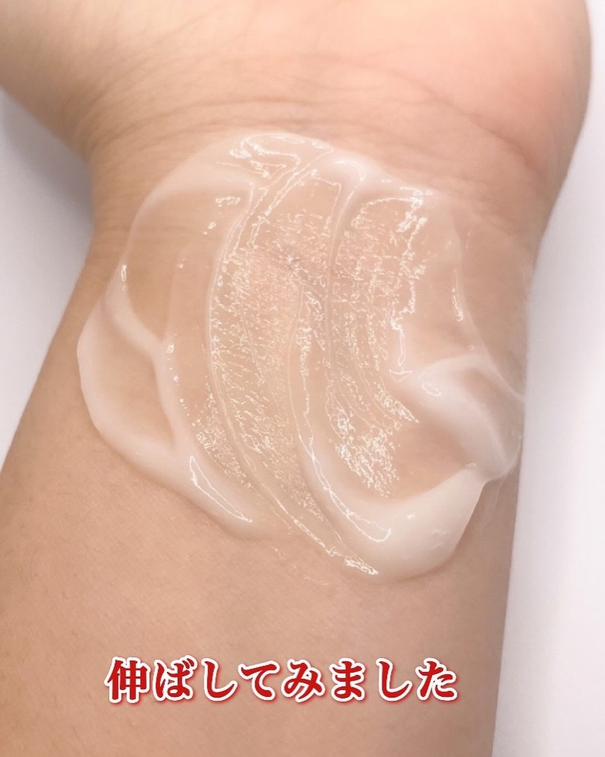 シルククリーム/エルツティン/美容液を使ったクチコミ(4枚目)