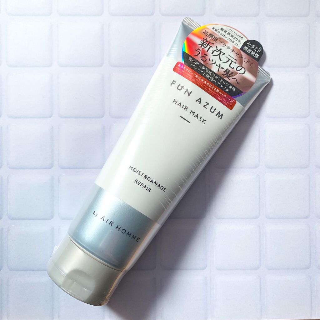 モイスト＆ダメージリペア 高濃度ヘアマスク/FUN AZUM/ヘアマスク・ヘアパックを使ったクチコミ（1枚目）