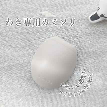 miness わき用カミソリ/貝印/シェーバーを使ったクチコミ(4枚目)