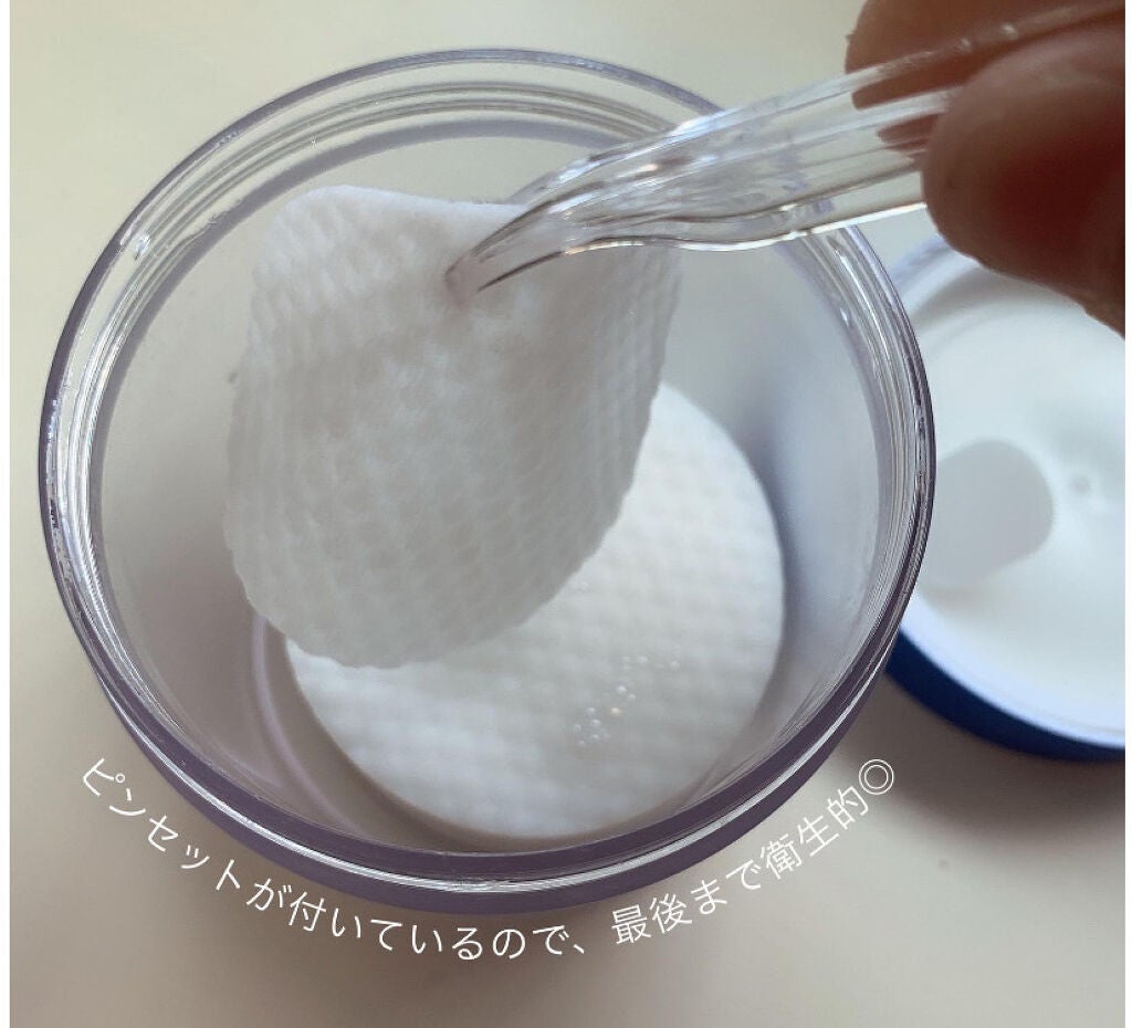 ゼロ毛穴パッド 2.0/MEDICUBE/トナーパッドを使ったクチコミ(2枚目)