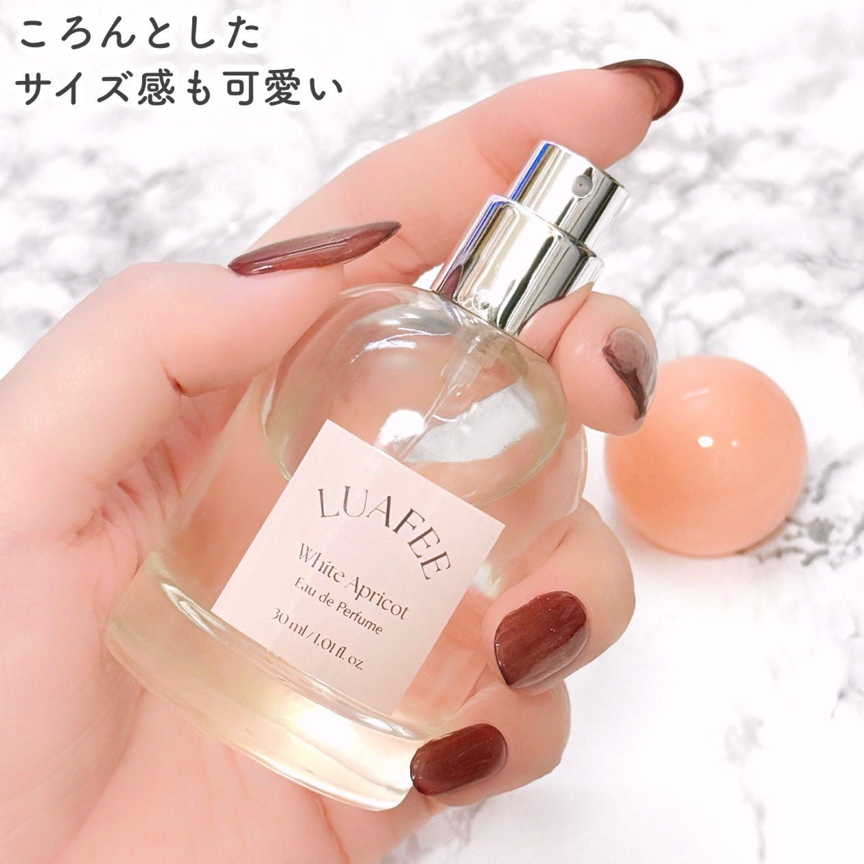 ホワイトアプリコット/LUAFEE/香水(レディース)を使ったクチコミ(5枚目)
