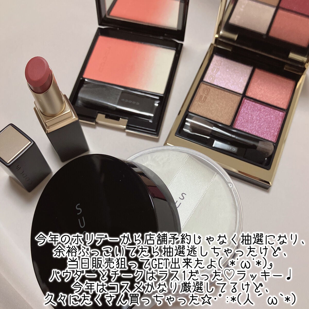 ピュア カラー ブラッシュ/SUQQU/パウダーチークを使ったクチコミ(10枚目)