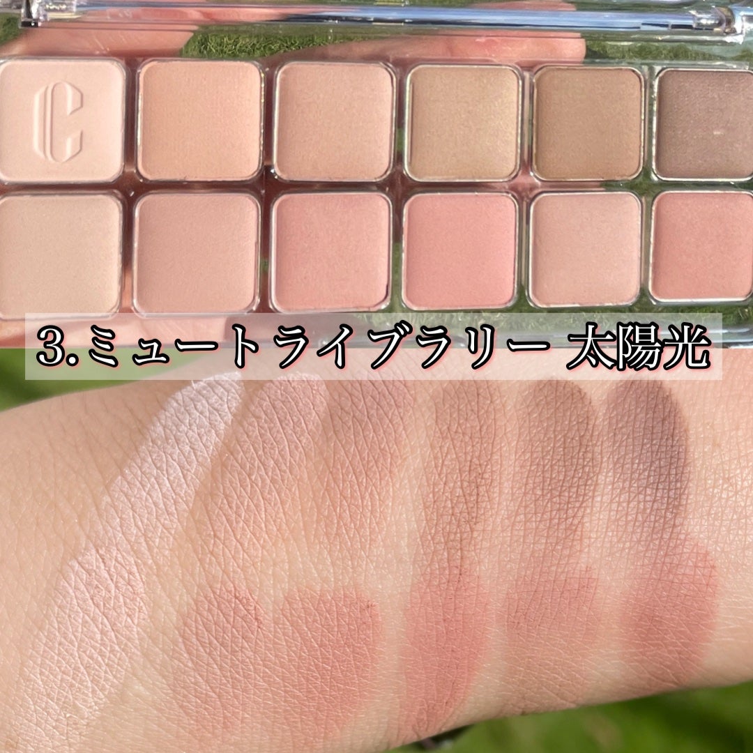 プロ アイ パレット エアー/CLIO/アイシャドウパレットを使ったクチコミ(4枚目)