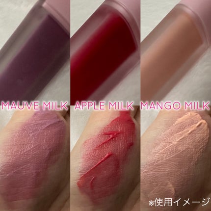 ミルクハートティントリップアンドチーク/Merrymonde/リップティントを使ったクチコミ(4枚目)