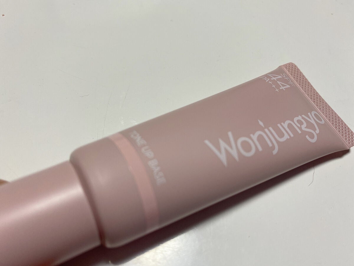ウォンジョンヨ トーンアップベース/Wonjungyo/化粧下地を使ったクチコミ(1枚目)