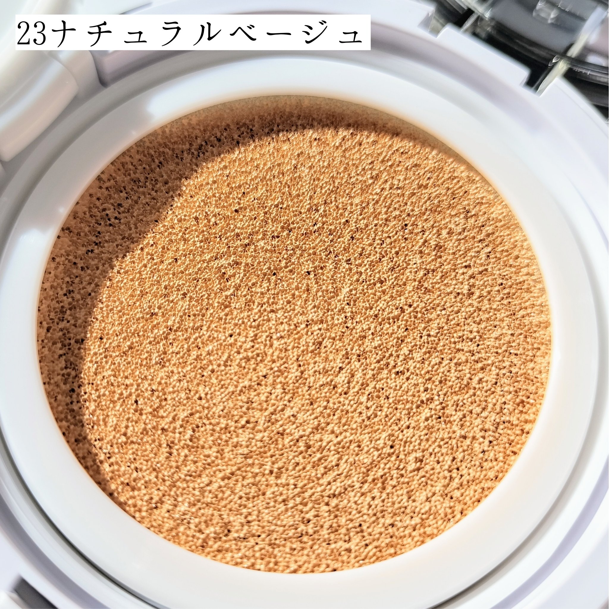 Glow High Cover Cushion/orin/クッションファンデーションを使ったクチコミ（3枚目）