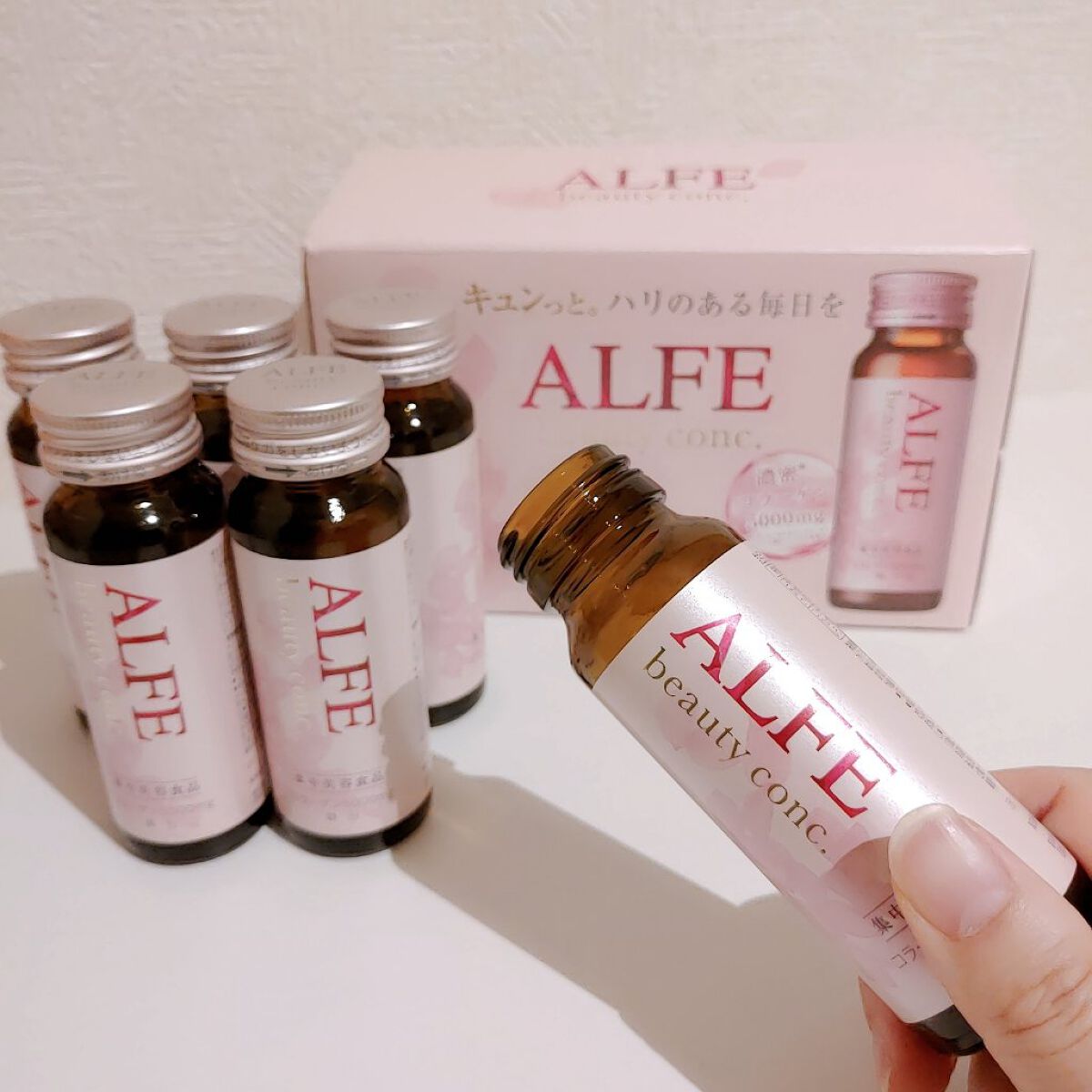 アルフェ ビューティコンク〈ドリンク〉W/アルフェ/美容ドリンクを使ったクチコミ（1枚目）