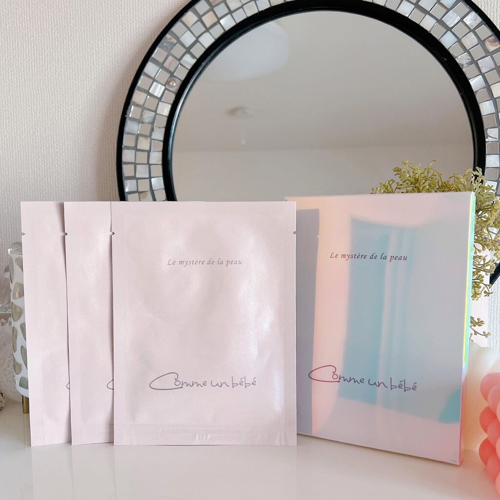 フェイスマスクシート/Comme un bebe/シートマスク・パックを使ったクチコミ(4枚目)