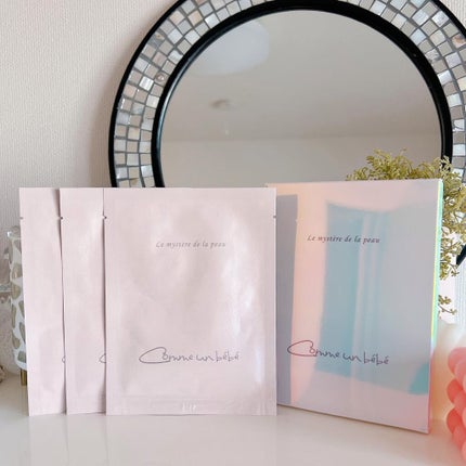 フェイスマスクシート/Comme un bebe/シートマスク・パックを使ったクチコミ(4枚目)