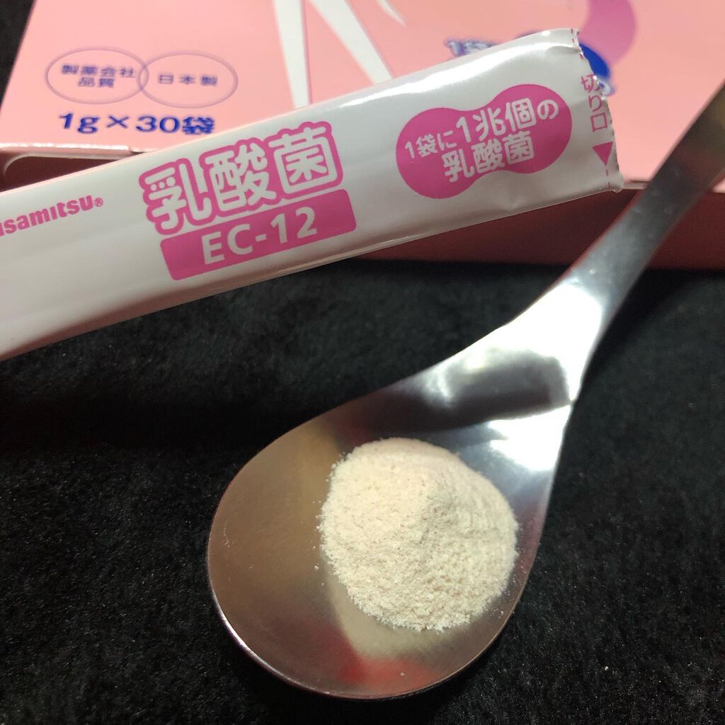 乳酸菌（EC-12）顆粒/乳酸菌(EC-12)/健康サプリメントを使ったクチコミ（2枚目）