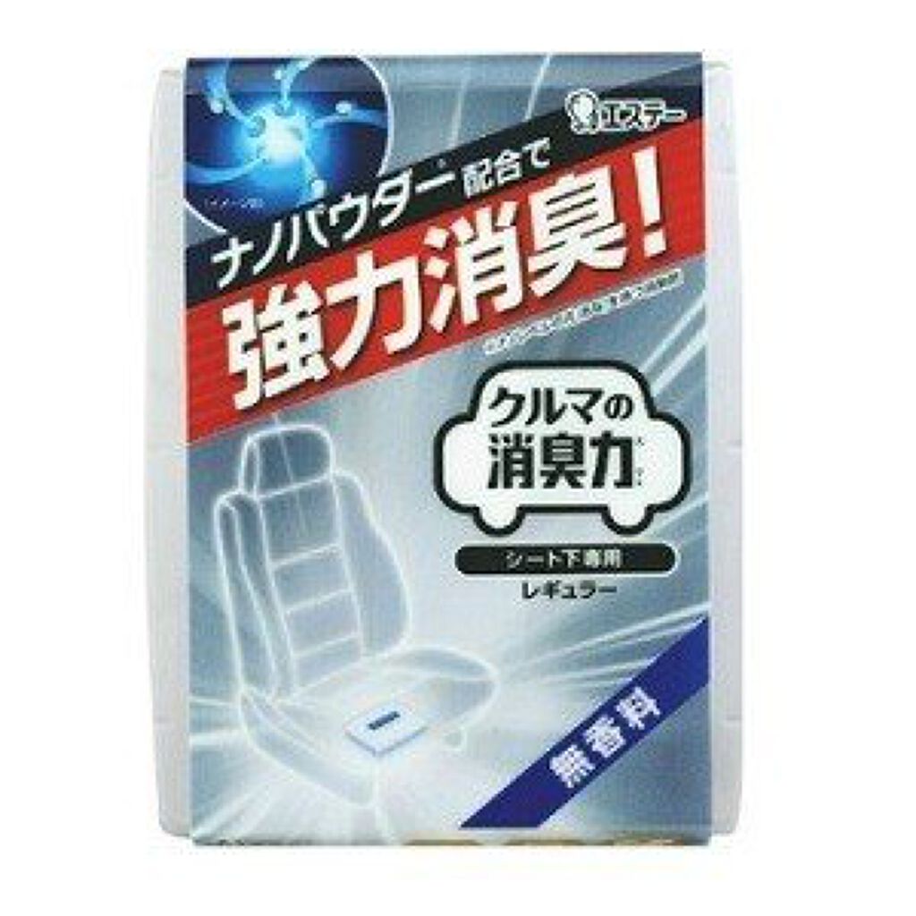 クルマの消臭力 シート下専用 200g 無香料