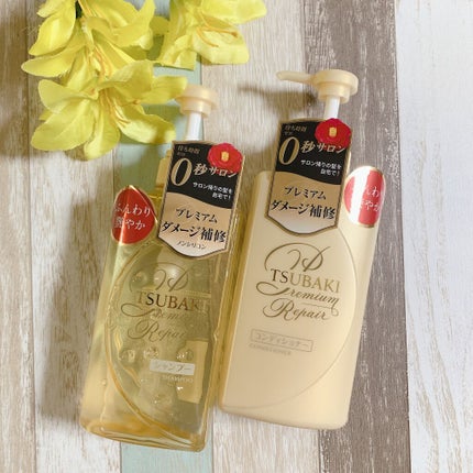 プレミアムリペア シャンプー/ヘアコンディショナー/TSUBAKI/市販シャンプーを使ったクチコミ(1枚目)