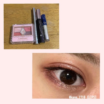 リキッド グリッター シャドウ/rom&nd/グリッターを使ったクチコミ(1枚目)