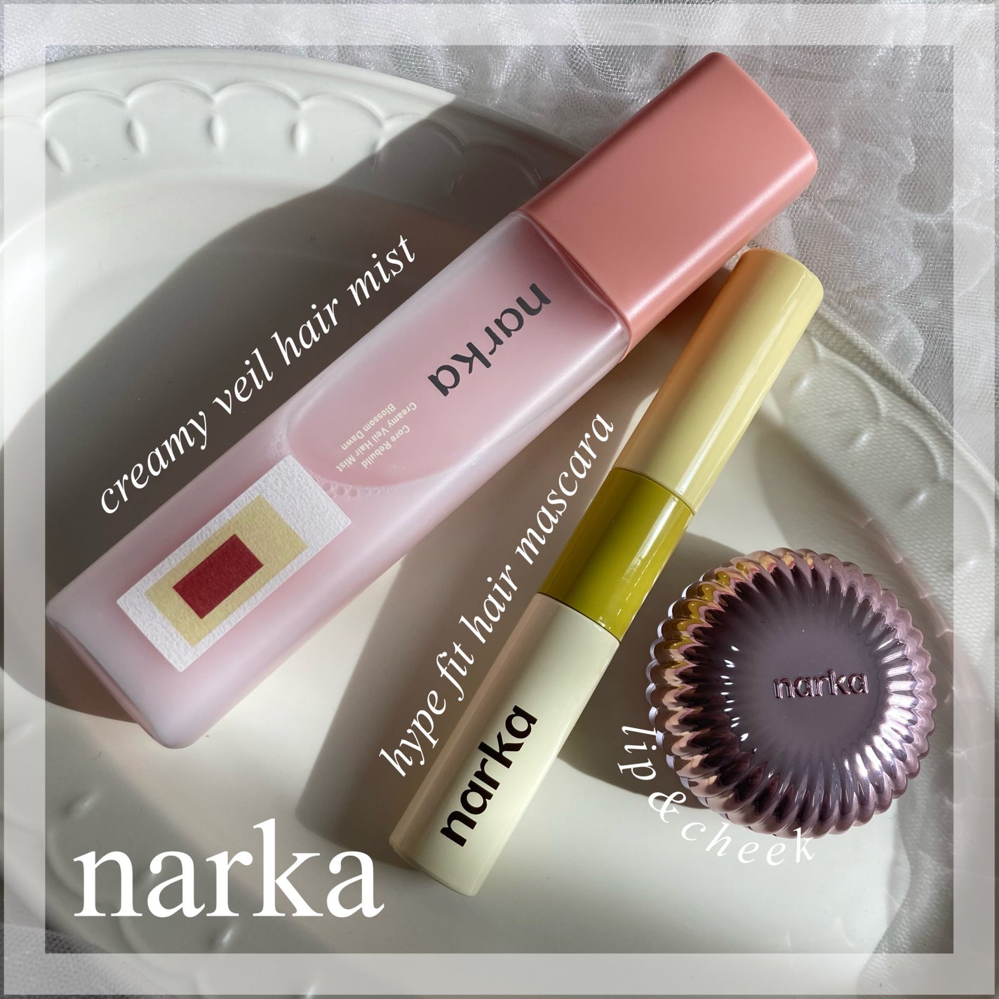 ハイプフィットヘアマスカラ/narka/その他スタイリングを使ったクチコミ(1枚目)