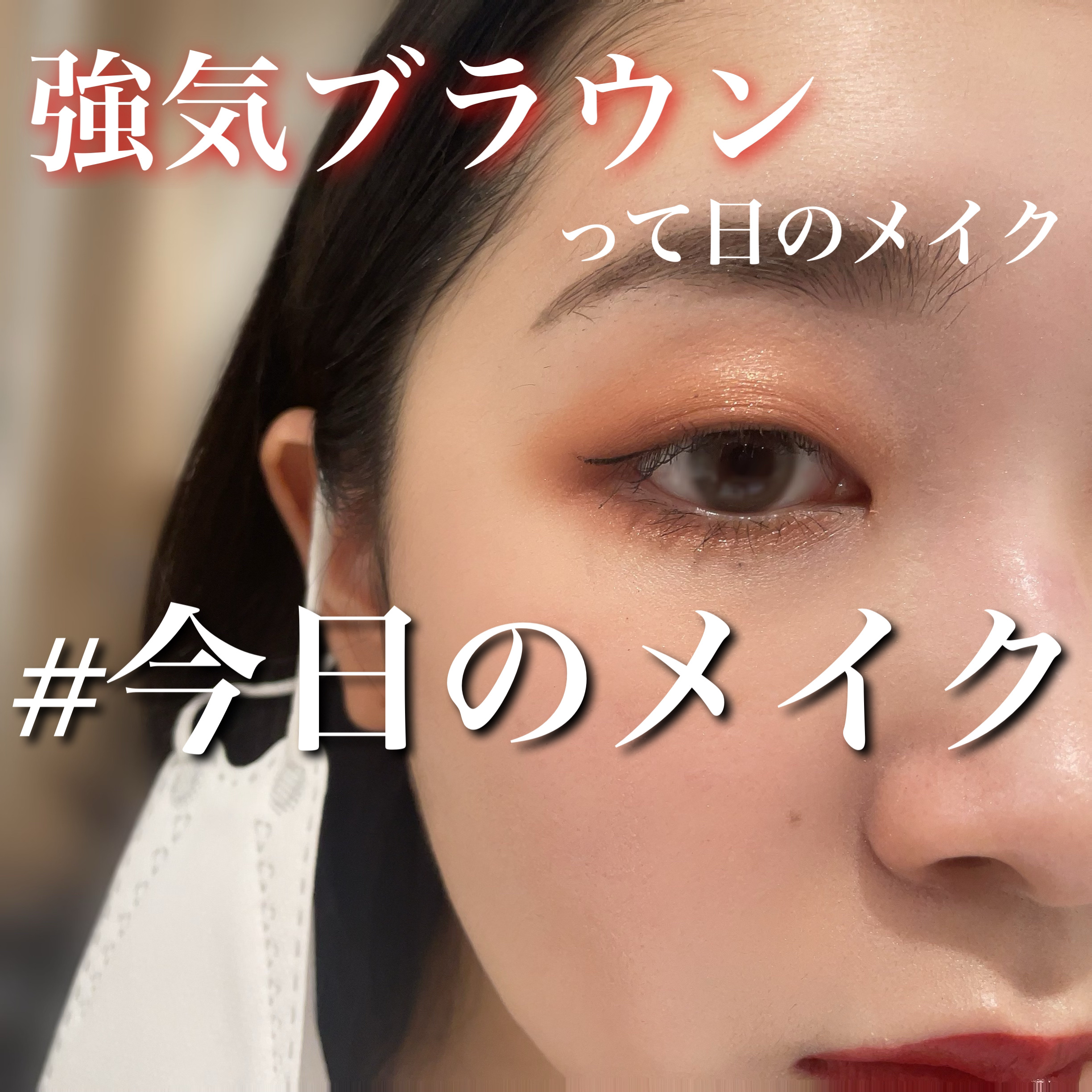 SPステイ ヴィニルインク/MAYBELLINE NEW YORK/口紅を使ったクチコミ（1枚目）