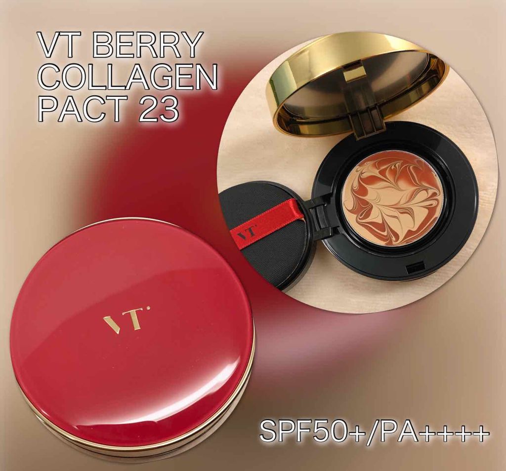 VT コラーゲンパクト/VT/クリーム・エマルジョンファンデーションを使ったクチコミ(1枚目)