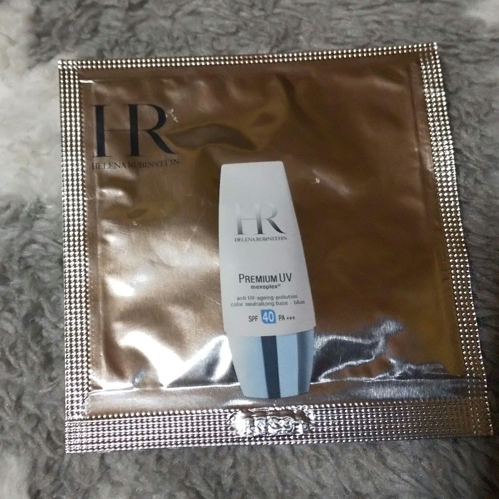 プレミアム UV-AG 40 ブルーベース/HELENA RUBINSTEIN/化粧下地を使ったクチコミ（1枚目）