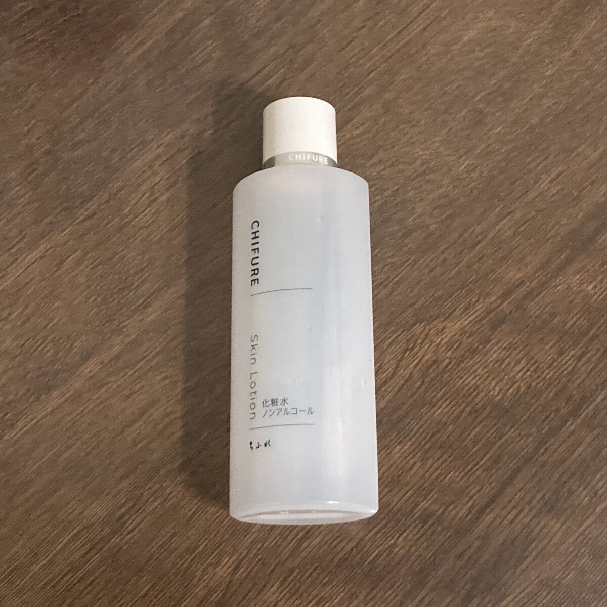 化粧水 ノンアルコールタイプ/ちふれ/化粧水を使ったクチコミ（2枚目）