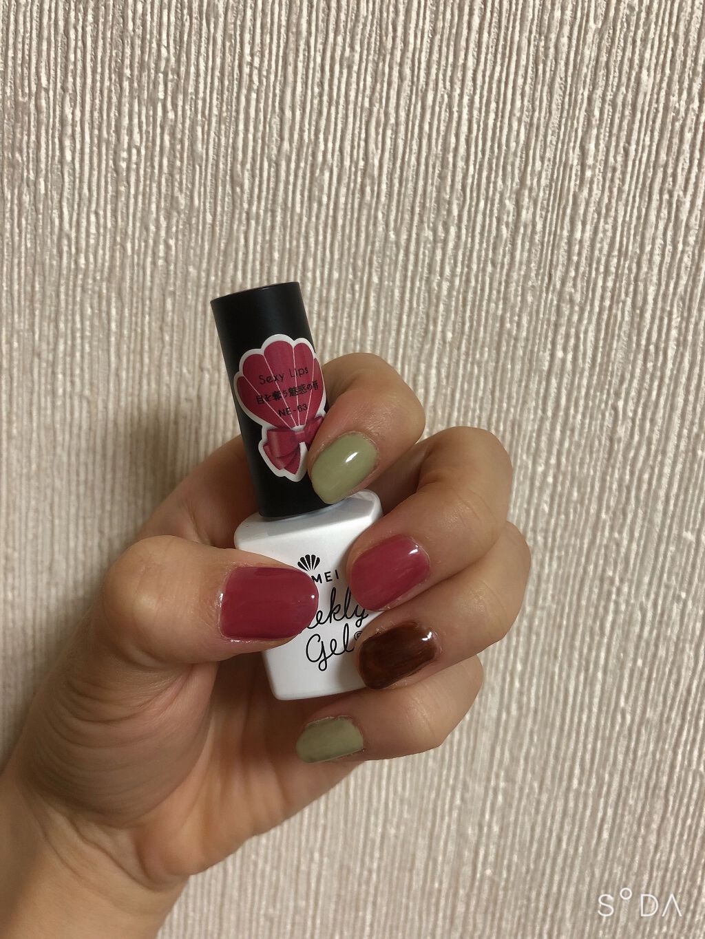 ウィークリージェル NE-63 Sexy Lips/HOMEI/ジェルネイルを使ったクチコミ（3枚目）