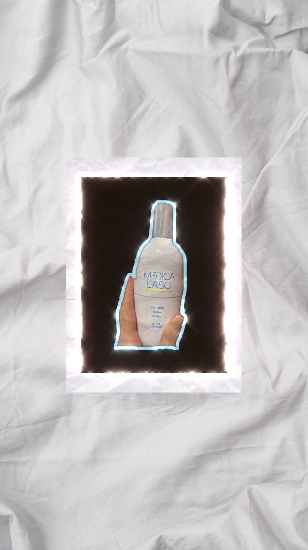 薬用 ふきとりローション/メディカラボ/拭き取り化粧水を使ったクチコミ（1枚目）