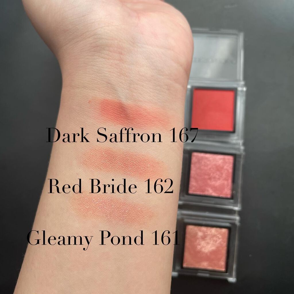 ザ アイシャドウ L 167 Dark Saffron/ADDICTION/単色アイシャドウを使ったクチコミ（2枚目）