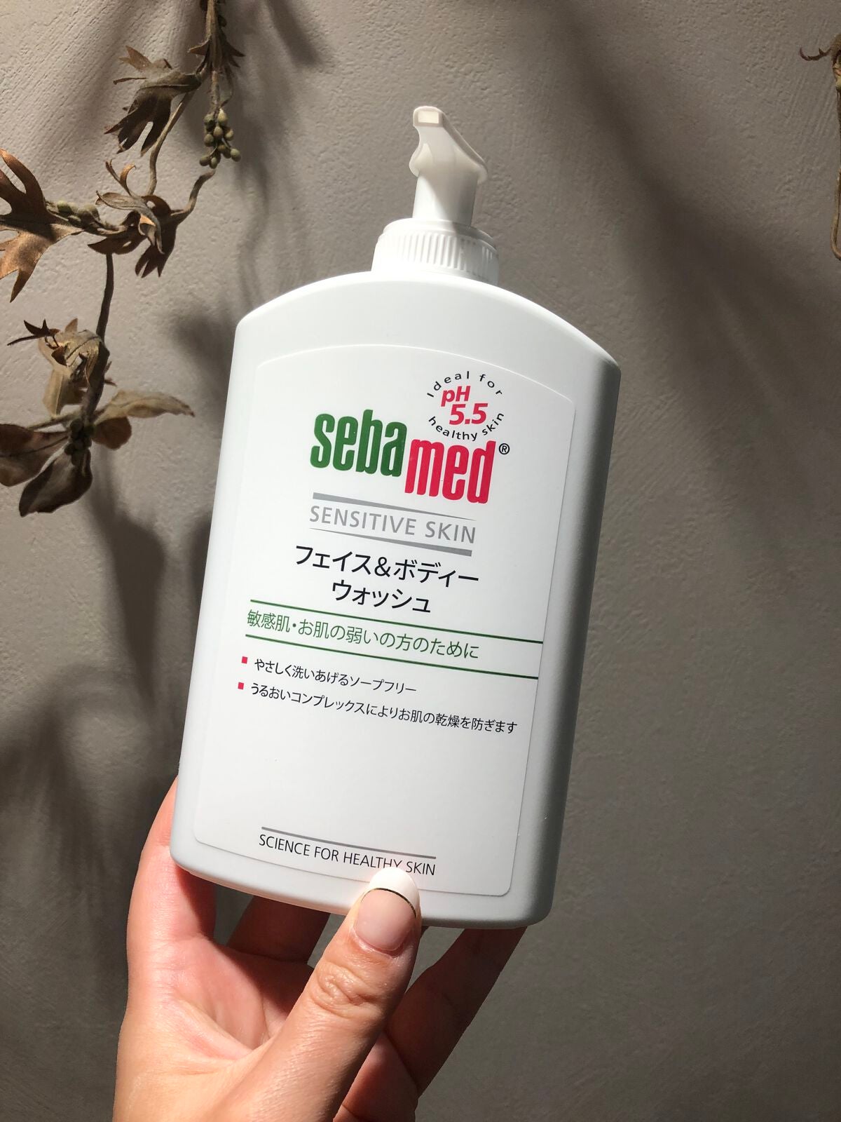 フェイス&ボディウォッシュ/セバメド/ボディソープを使ったクチコミ(1枚目)
